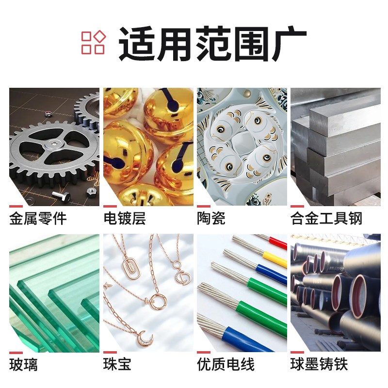 HV-1000Z显微硬度计数显自动转塔表面渗碳层热处理薄片维氏测试仪