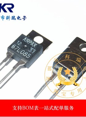 原装进口温度开关 67L085
