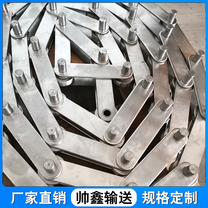 工业链条输送链304不锈钢非标异形链条 碳钢弯板链条机械传动链条