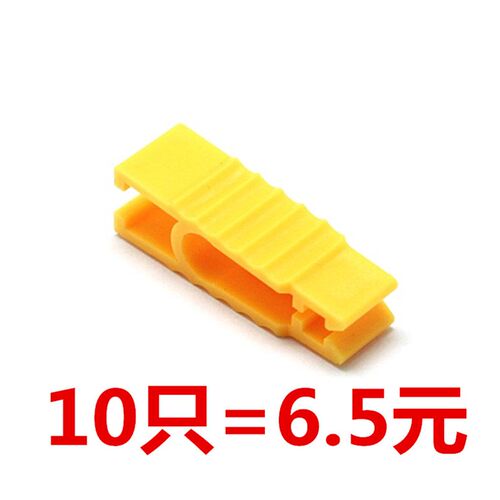 汽车保险盒 车用取保险片夹子 迷你小巧 改装常备(10只)