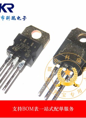 全新原装STP80NS04Z P80ZB 大电流场效应40V80A 200W 逆变器专用