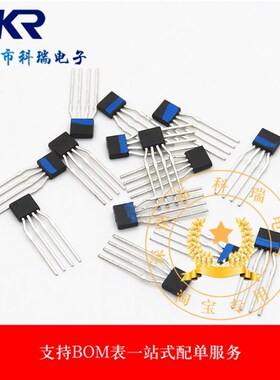 霍尔传感器HW302B蓝标模拟量霍尔302B SIP四脚线性霍尔hw302b