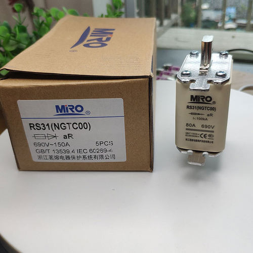 MRO包邮RS31茗熔快速熔断器NGTC00 aR63A100A125A160A200A50A40A