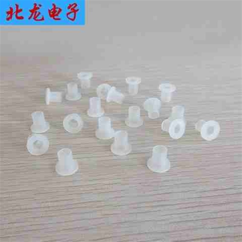 M2/M3/M4/M5/M6/M7绝缘粒子凹凸电晶体尼龙螺丝垫片T型垫柱圈套w7
