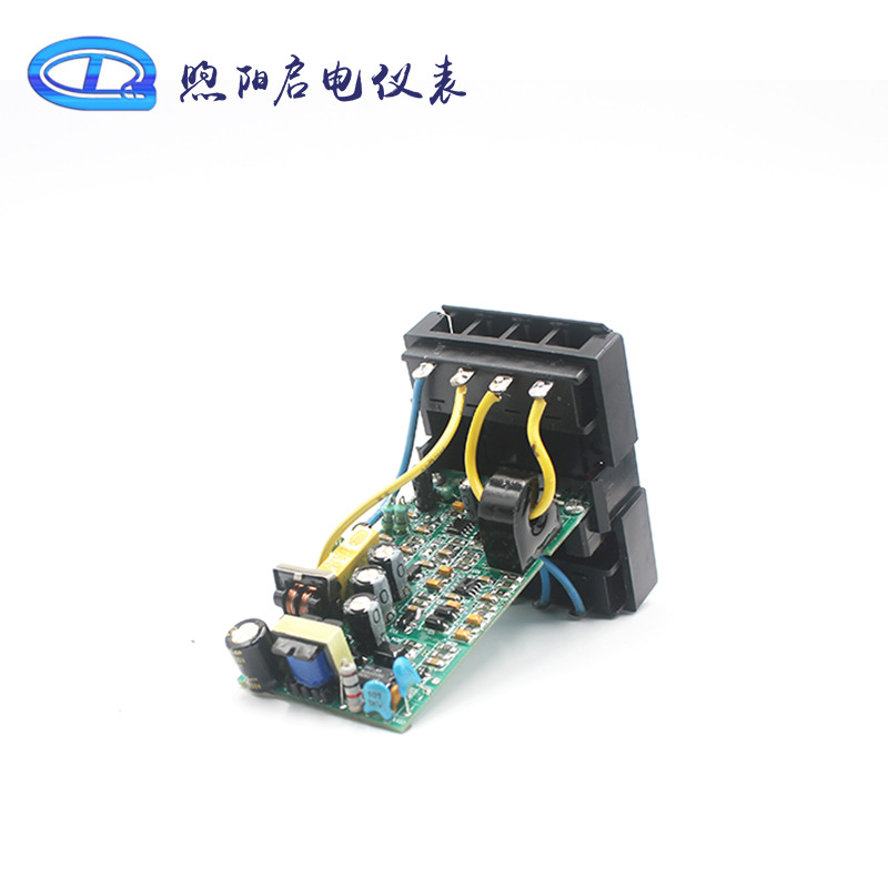 PA-20单相交流电流变送器 交流互感器隔离变送AC0-1A 5A 10A