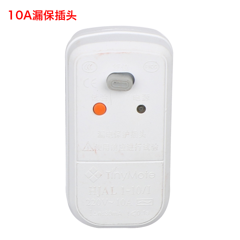 工业烧水棒电热管加热棒大功率潜水不锈钢水箱水池加热器380V220V