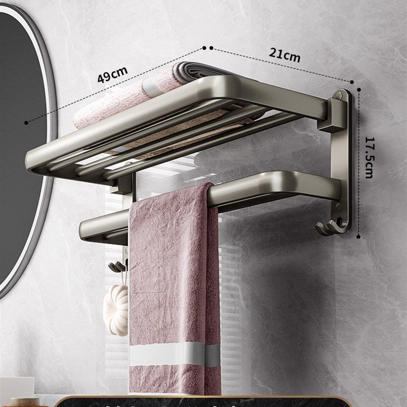 枪灰色浴室壁挂式毛巾架收纳免打孔卫生间厕所置物架浴巾架洗手间,搬运/仓储/物流设备,机械式停车设备（立体停车库）,淘宝优惠券,粉丝福利购,淘宝优惠卷