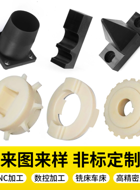 米黄色黑色abs棒塑料棒实心圆棒料阻燃abKs板绝缘硬质塑胶料棒加