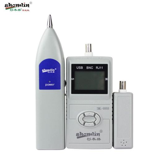 SML-8868杉木林寻线仪带电抗干扰多功能网络线缆故障断点测试仪器