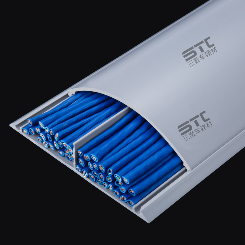 线槽明装pvc塑料走线槽半圆x弧形地板线槽神器隐形耐踩加厚压线槽