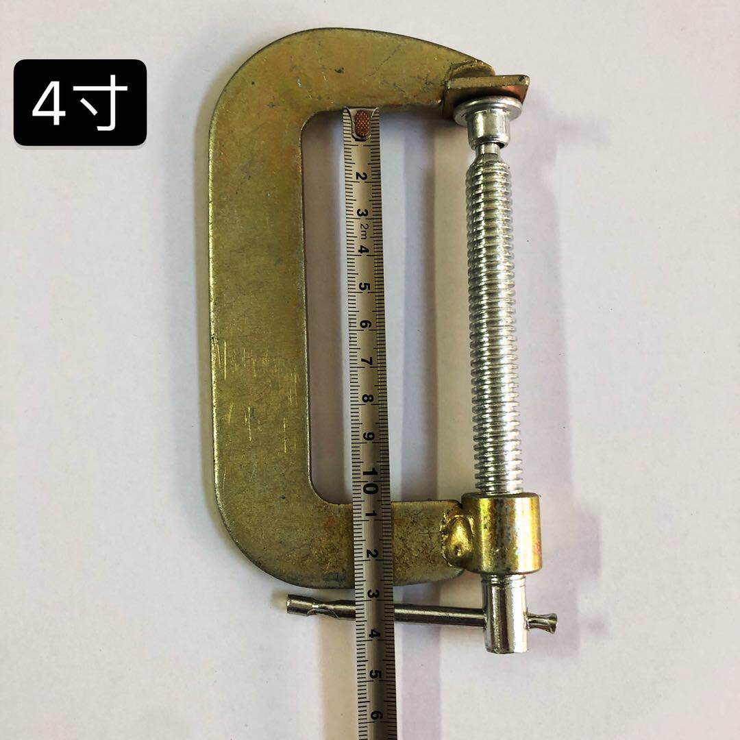 G字夹木工夹固定夹c型夹具3寸4寸5寸6寸g型摇杆夹子包邮石材夹子