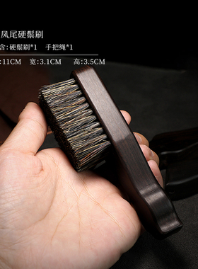 文玩刷子超软万毛纳米刷核桃手串打底猪鬃刷金刚菩提手串保养工具