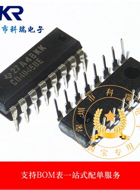IC 芯片 CD4046BD/CD4046BE/HEF4046/HCF4046 DIP16