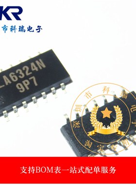 全新原装进口 LA6324N 贴片sop14 四路运算放大器 现货可直拍