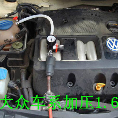 水箱测漏仪检测仪水m箱加压工具汽车冷却系统测试仪水箱加压检漏