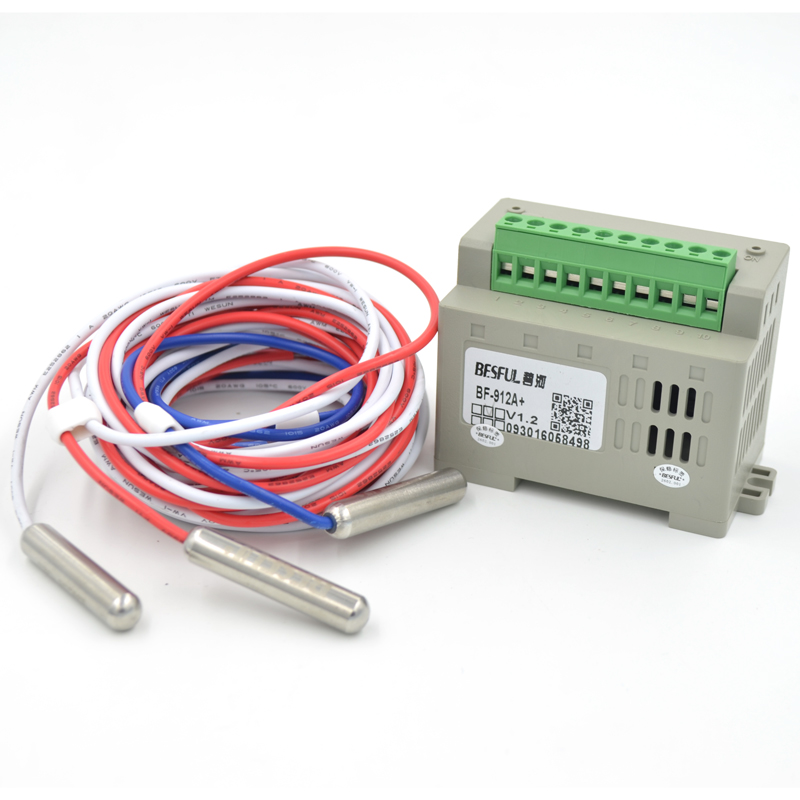 全自动水位控制器排水抽水上水补水液位开关缺水保护碧河BF-912A+