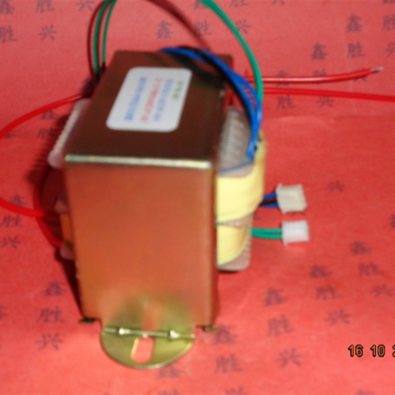 双13.5V10V8VMAV-8118G多媒体有源音箱I低音炮变压器SM-66*36B-A