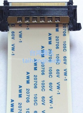 长虹55Q2R Q1R Q1F 49Q2r 65Q2R 43Q2FN电视排线小米4A4K液晶屏线