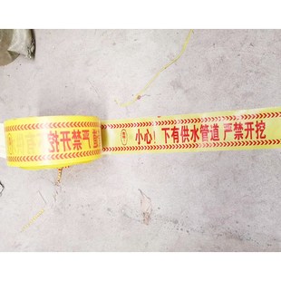 下有水管供水管道标志桩警示柱给水钢走向牌严禁开挖自来水标识桩