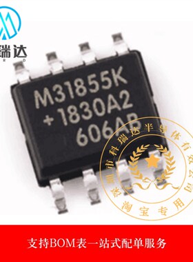 MAX31855KASA+T 丝印M31855K SOP-8冷端补偿热电偶数字转换器芯片