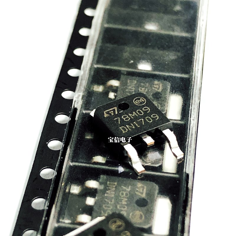 全新 L78M09CDT 78M09 贴片TO-252 9V/0.5A 三端稳压器 SOT-252