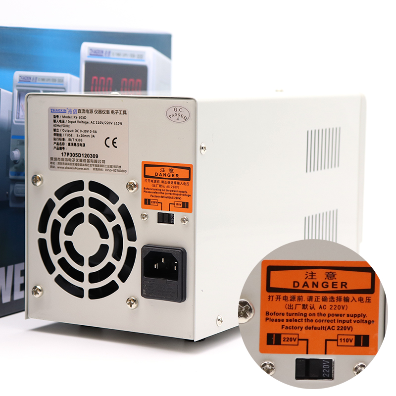 兆信 PS-305D直流可调电源0-30V0-5A mPA/A转换线性直流电源