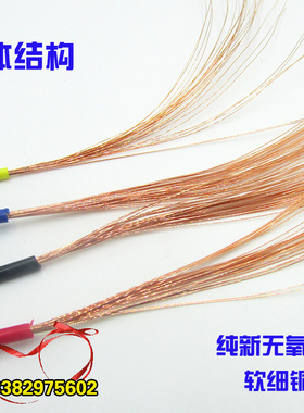 国标电线电缆RVV6 7 8 10X1 C1.5 2.5平方多芯控制软护套电源线