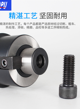 刀盘/面铣刀盘bt50数控刀t柄加长吊杆直角刀盘端面铣刀盘FMB22平