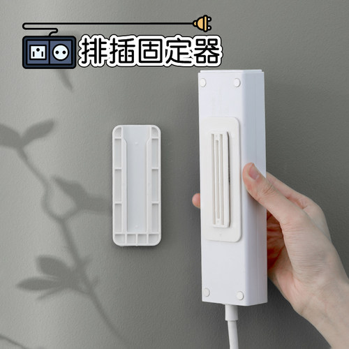 北欧走线槽明装明线免钉隐形塑料家用装饰网线线管电线遮挡收纳盒