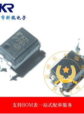 全新进口原装 TLP781GB P781GB P781GR DIP4直插光耦