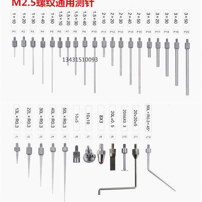 专用规测测头千分表深度计高度百分表表头测量m2头螺纹针