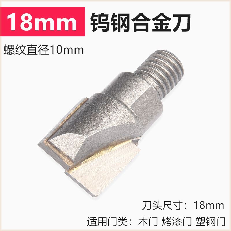 实木门开孔器木门开槽机木工安装锁工具室内房门锁掏打开锁孔神器