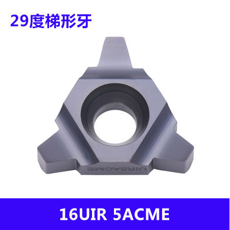 U型梯形内螺纹刀杆SUNR0012M16U配16UID4.0 5.0 6.0TR30度螺纹刀