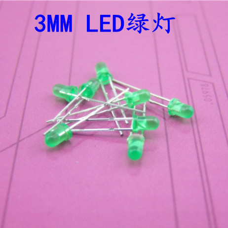 3MM 绿发绿光 发光二极管 绿色LEDJ 高亮LED灯 发电机配件