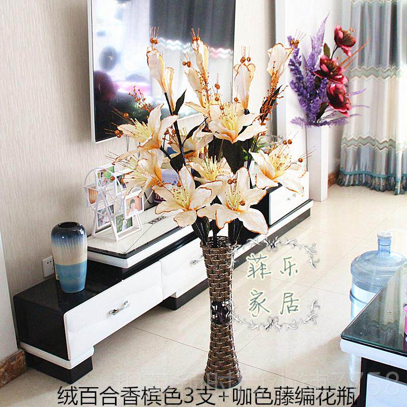 正品客厅摆设百合假花绢花装干花仿真花式田园摆件花艺饰绒落欧地
