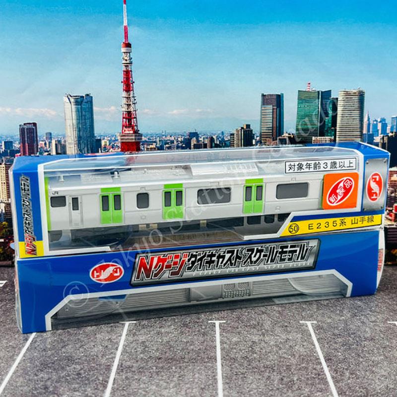 新款日本rane火系车JR新干线动车t轨道玩具金模型N型樱花列特快合