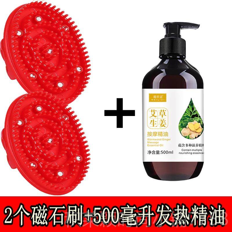 正品通高按摩软硅胶经络刷揉肚子燃脂精油腹腿部通端刮痧五行全身