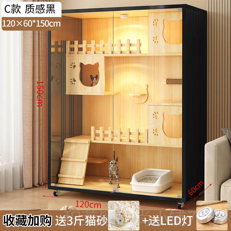 正品咪疆包邮实木猫别墅家柜用新豪华猫屋室内全景猫猫窝爬架一体