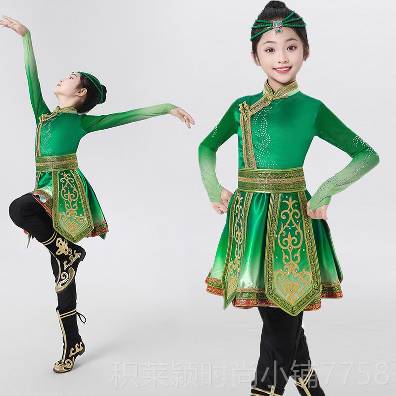 新款儿童蒙古袍演服出短裙蒙族舞蹈服民族舞台服装女童表装演服装