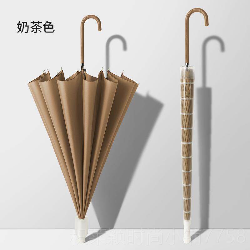 正品有品24骨防直水套雨伞男商务号加厚长车柄杆伞双人载大抗暴雨