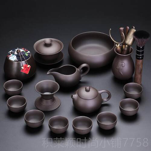 正品矿紫砂功夫茶具套装家盘用轻奢高茶档新中式茶壶杯茶原办公室