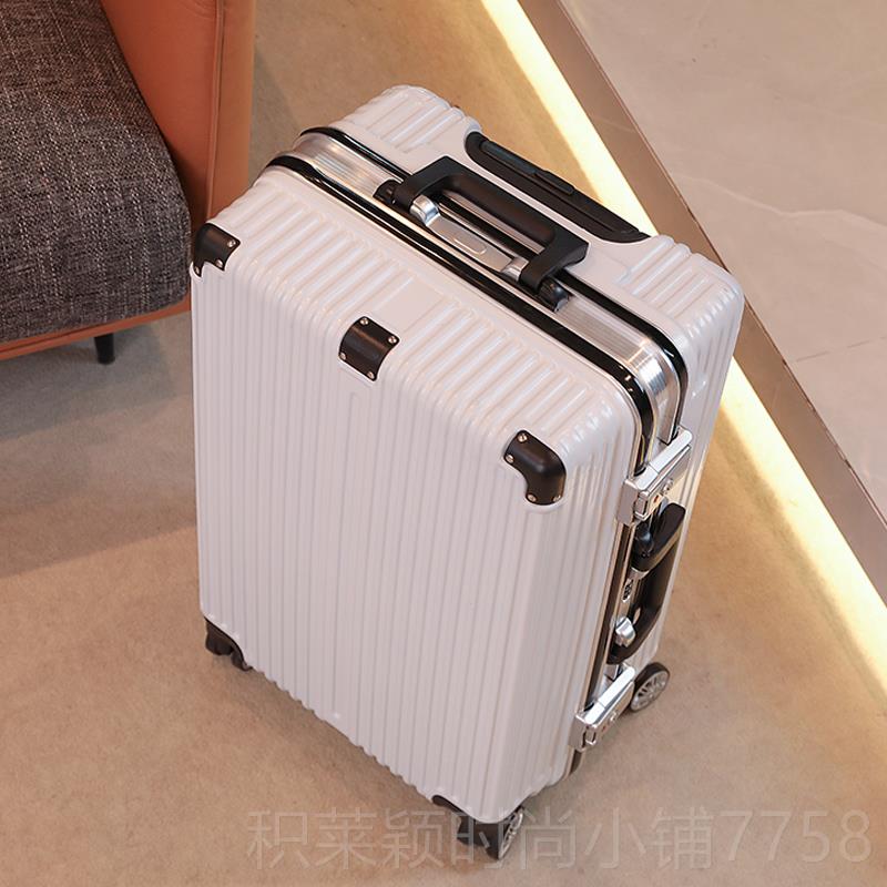 正品行李杆箱码20寸小型框拉旅行箱男女学生登机密箱24寸皮箱子26