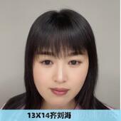 新款 遮盖头钩顶 假发女仿手工织全真递针补发片真头皮人发丝一片式