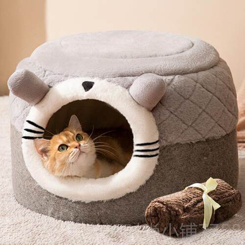 正品秋冬半封闭式猫窝保暖两小狗猫用咪垫子可拆卸狗小型幼犬宠物