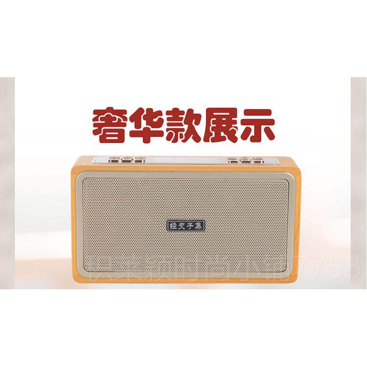 正品琴恋指古筝钢伴琴奏器变速变调能款智伴奏宝尖播放神器学习机