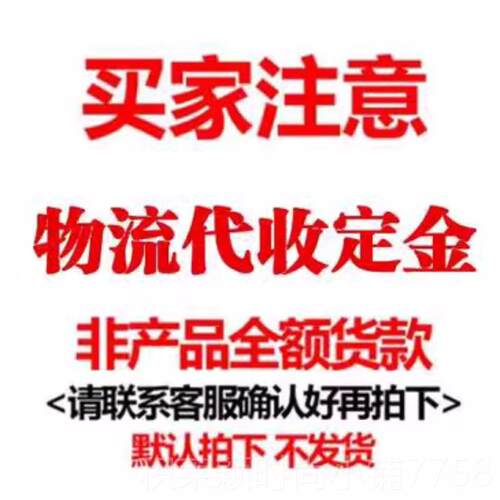 正品矿用C/CZ1000/CCHG尘CCHZ直粉读式浓度测量仪测尘仪防爆型检