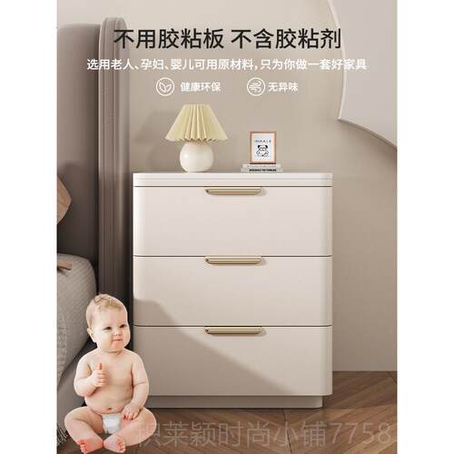 正品实木现头柜新款简约代置物床架轻奢边柜卧室床家用小型床头收