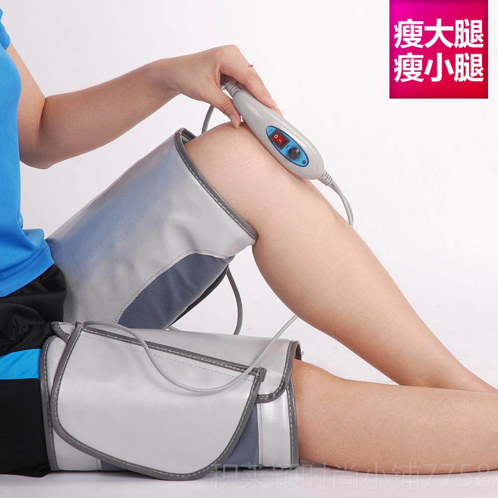 正品强效瘦腿器美仪腿部瘦大小腿神器肌肉型腿震动按摩加热电瘦腿