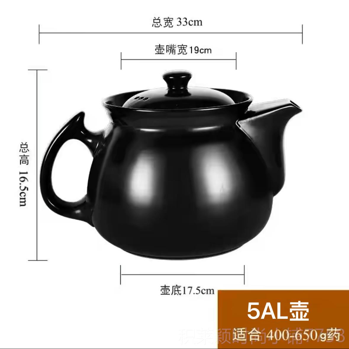 正品老式传大号熬中药壶锅用煎药罐子统陶瓷煮中药锅中家医炖砂锅图片