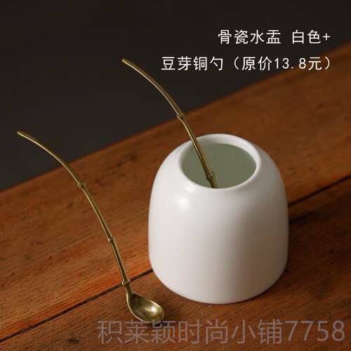 正品骨水盂砚台磨墨用水盂白瓷水滴文房四宝书瓷房水储罐东洋四宝